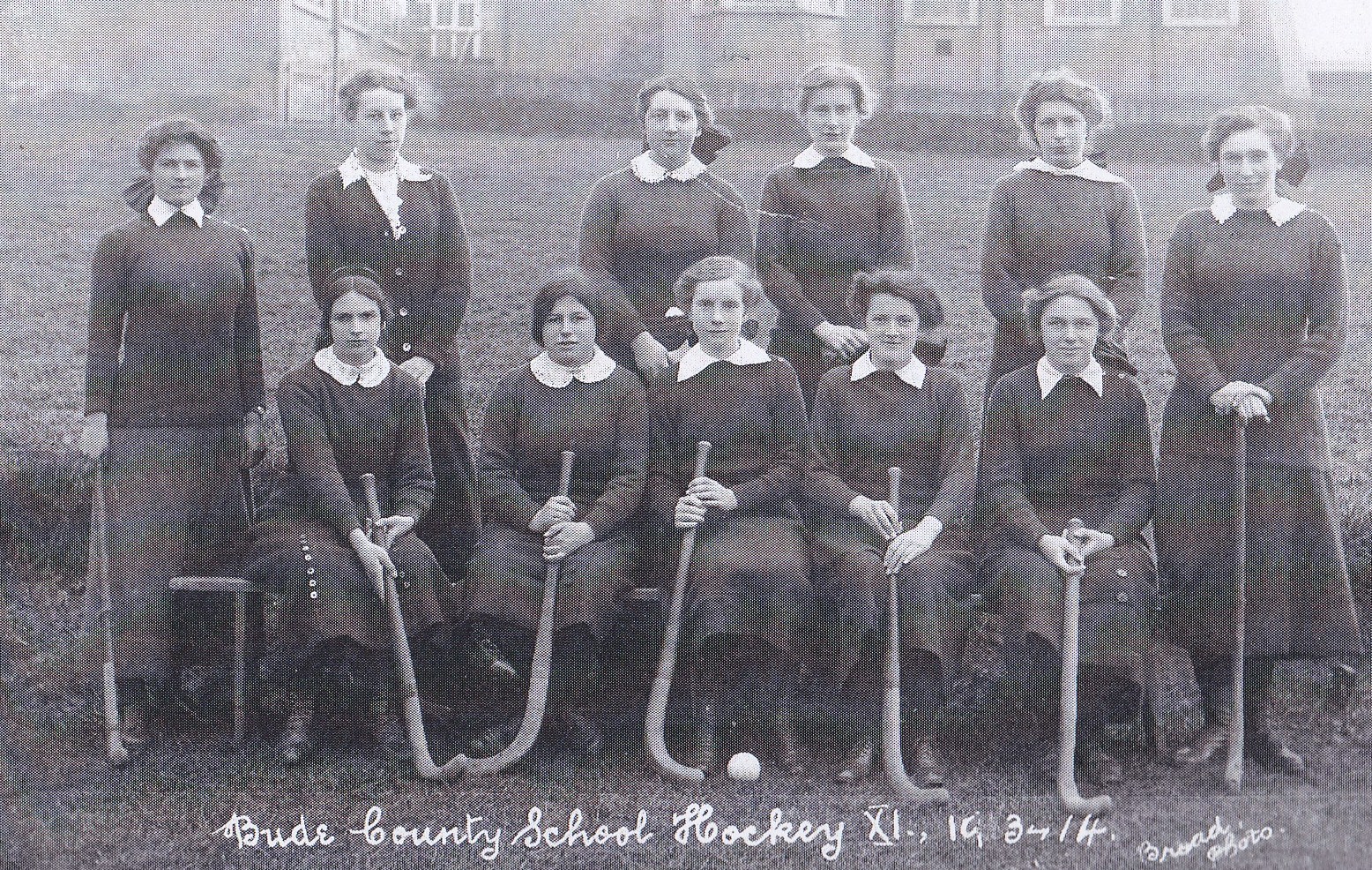 1914 School Hockey Team